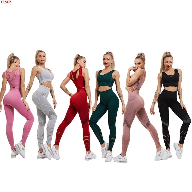 Solid Color Yoga Set