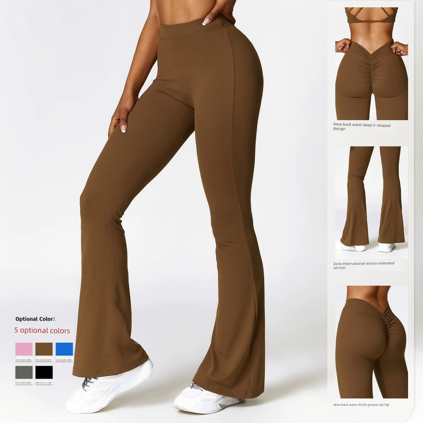 Yoga Bell-Bottom Pants