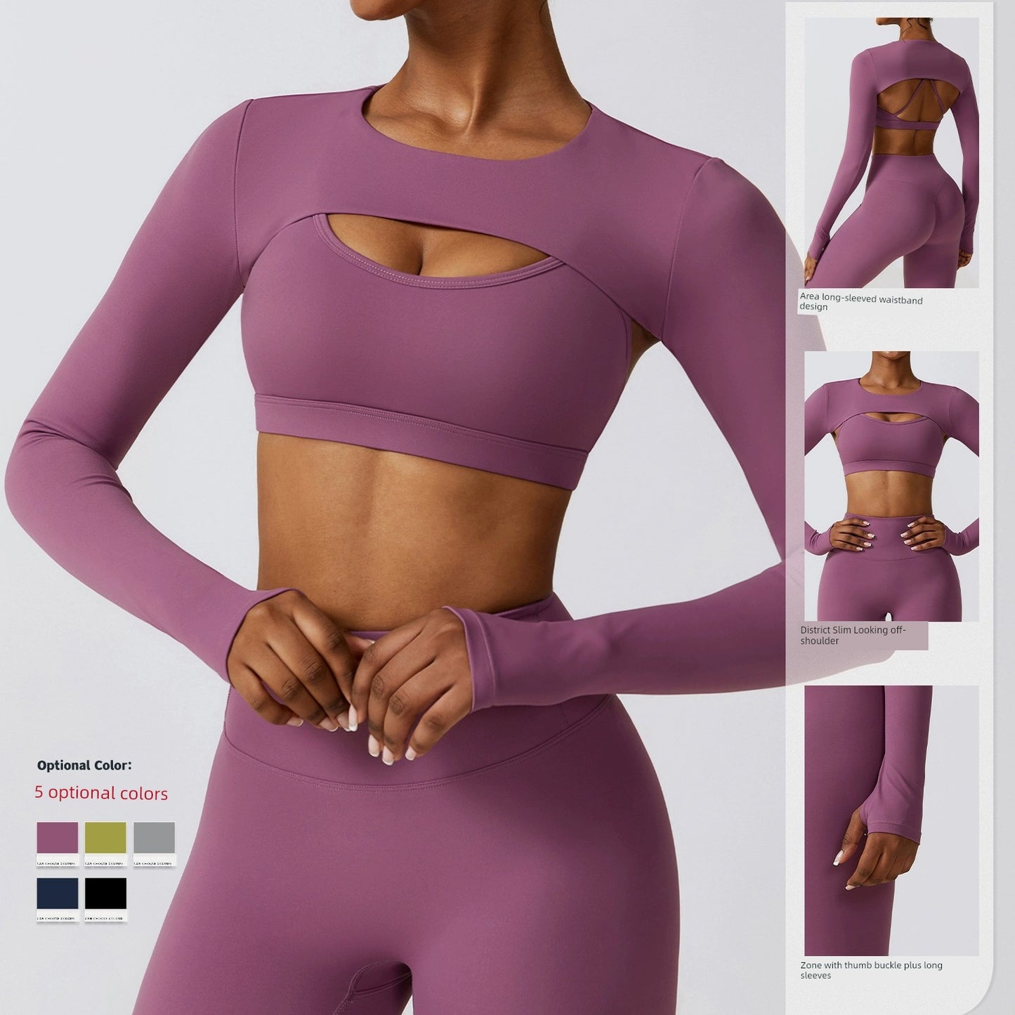 Long Sleeve Fitness Blouse