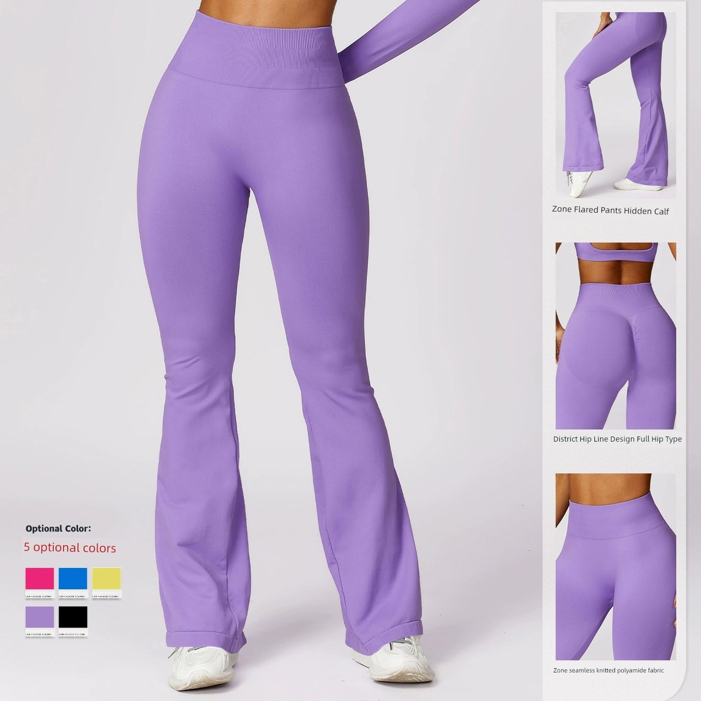 High Waist Slimming Bell-Bottom Fitness Pants